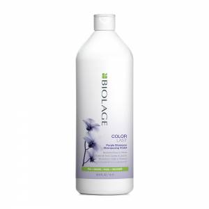 Matrix Biolage Colorlast: Фиолетовый шампунь (Purple Shampoo)