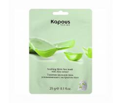 Kapous: Тканевая маска для лица успокаивающая с экстрактом Алоэ, 25 гр