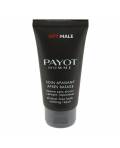Payot Optimale: Успокаивающий бальзам после бритья (Soin Apaisant Alcohol-Free Balm Calming Repair)
