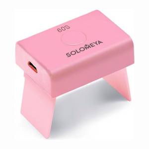 Solomeya: Профессиональная LED лампа (микро) для полимеризации гель-лаков (3Вт) (розовая)