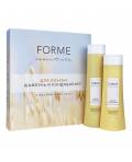 Sim Sensitive Forme Essentials: Подарочный набор для объема волос с маслом семян овса и тонкой парфюмерной композицией
