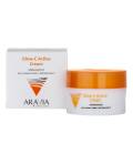 Aravia Professional: Крем-бустер для сияния кожи с витамином С (Glow-C Active Cream), 50 мл
