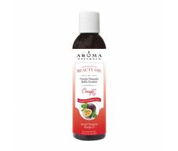Aroma Naturals: Специальное масло Суперфруктовая страсть (Extra Ordinary Body Oil Superfruit Passion Fruit)