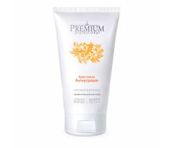 Premium Professional: Крем-маска "Антиугревая" для жирной кожи лица, 150 мл