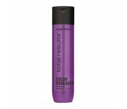 Matrix Total Results Color Obsessed: Шампунь для защиты цвета окрашенных волос с антиоксидантами Колор Обсэссд, 300 мл