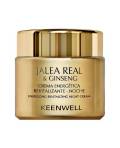 Keenwell Jalea Real & Ginseng: Энергетический восстанавливающий крем ночной (Crema Energetica Revitalizante Noche), 80 мл