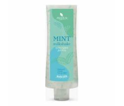 Premium Silhouette: Крем-пудинг для тела (Mint Milkshake), 200 мл