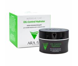 Aravia Professional: Крем увлажняющий для комбинированной и жирной кожи (OIL-Control Hydrator), 50 мл