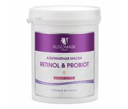 Algomask: Альгинатная маска "Retinol & Probiot" (lifting base), 200 гр