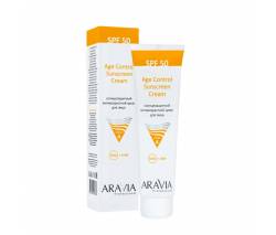Aravia Professional: Солнцезащитный анти-возрастной крем для лица (Age Control Sunscreen Cream SPF 50), 100 мл
