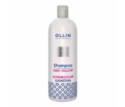 Ollin Professional Silk Touch: Антижелтый Шампунь для волос, 250 мл