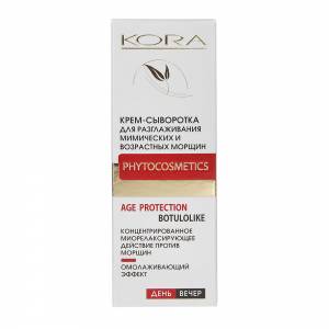 Kora Anti Age: Крем-сыворотка для разглаживания мимических и возрастных морщин, 30 мл