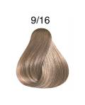 Londa Professional: Londacolor Стойкая крем-краска 9/16 очень светл блонд пепельно-фиолетовый, 60 мл