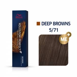 Wella Koleston Perfect ME+ Deep Browns: Крем краска (5/71 Грильяж), 60 мл
