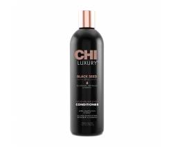 CHI Luxury Black Seed Oil: Кондиционер увлажняющий с экстрактом семян чёрного тмина (Moisture Replenish Conditioner), 355 мл