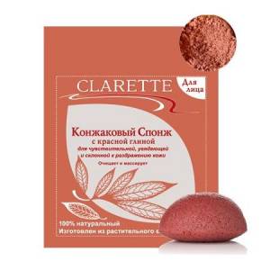 Clarette: Конжаковый спонж с красной глиной для лица