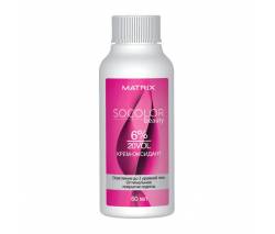 Matrix Socolor.beauty Cremes-Oxydants: Крем-оксидант 20 vol - 6%, 60 мл