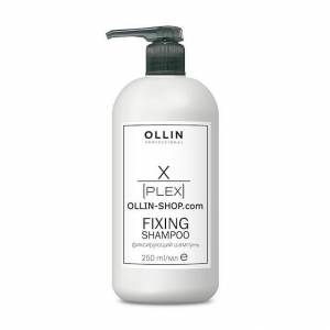 Ollin Professional X-Plex: Фиксирующий шампунь (Fixing Shampoo)
