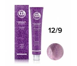 Constant Delight Crema Colorante Vit C: Крем-краска для волос с витамином С (специальный блондин фиолетовый Д 12/9), 100 мл