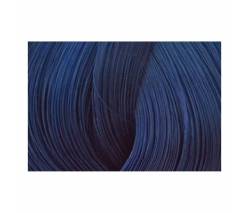 Bouticle Expert Color: Перманентный Крем-краситель Синий, 100 мл