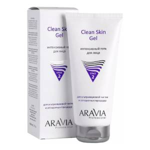 Aravia Professional: Интенсивный гель для ультразвуковой чистки лица и аппаратных процедур (Clean Skin Gel), 200 мл