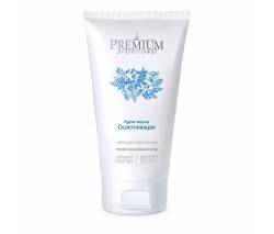 Premium Professional: Крем-маска "Осветляющая" для кожи с различными видами нарушений пигментации, 150 мл