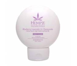 Hempz: Шелк для лица и тела смягчающий Лаванда, ромашка и дикие ягоды (Blueberry Lavender & Chamomile Herbal Day Night Softening Body Silk), 250 мл