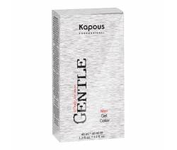 Kapous Gentlemen: Гель-краска для мужчин Капус Джентельмен (набор с 3% оксидом 40 мл+40 мл) №3 темно-коричневый, 80 мл