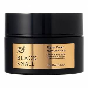 Holika Holika Prime Youth Black Snail: Восстанавливающий крем с муцином черной улитки (Repair Cream), 50 мл