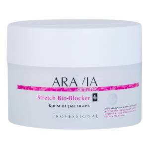 Aravia Organic: Крем от растяжек (Stretch Bio-Blocker), 150 мл