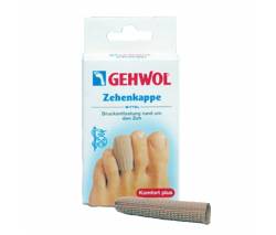 Gehwol (Геволь): Защитный колпачок на палец, 1 шт