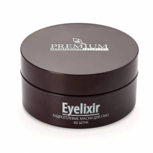 Premium Intensive: Гидрогелевые маски для глаз (Eyelixir), 60 шт