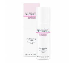 Janssen Cosmetics Sensitive Skin: Нежный успокаивающий тоник (Soft Soothing Tonic), 200 мл