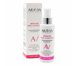 Aravia Laboratories: Очищающее мицеллярное молочко для демакияжа (Micellar Make-up Remover), 150 мл