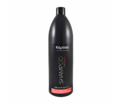 Kapous Professional: Шампунь для завершения окрашивания (Shampoo Post Color), 1000 мл