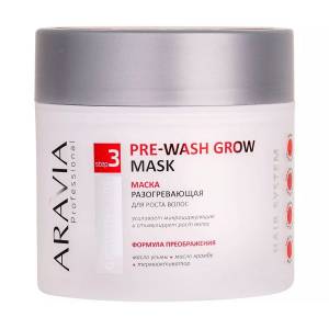 Aravia Professional: Маска разогревающая для роста волос (Pre-wash Grow Mask), 300 мл