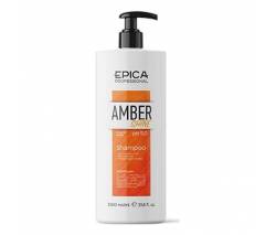 Epica  Amber Shine Organic: Шампунь для восстановления и питания, 1000 мл