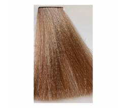 Lisap Milano LK Oil Protection Complex: Перманентный краситель для волос 8/0 светлый блондин, 100 мл