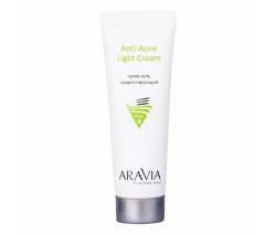 Aravia Professional: Крем-гель корректирующий для жирной и проблемной кожи (Anti-Acne Light Cream), 50 мл