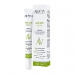 Aravia Laboratories: Крем-гель точечного нанесения против прыщей (Anti-acne SOS Gel), 20 мл