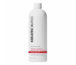 Keratin Complex Professional: Уход кератиновый разглаживающий Оригинальный (Natural Keratin Smoothing Treatment), 473 мл