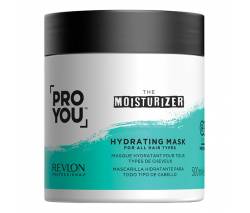 Revlon Pro You Moisturizer: Маска увлажняющая для всех типов волос (Hydrating Mask), 500 мл