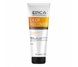 Epica Deep Recover: Маска для восстановления повреждённых волос, 250 мл