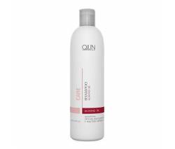 Ollin Professional Care: Шампунь против выпадения волос с маслом миндаля (Almond Oil Shampoo), 250 мл