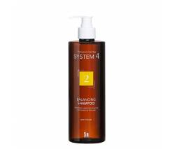Sim Sensitive System 4: Терапевтический шампунь № 2 для сухих и ломких волос (Система 4), 500 мл