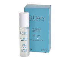Eldan Cosmetics: Интенсивное средство SOS для глазного контура, 10 мл