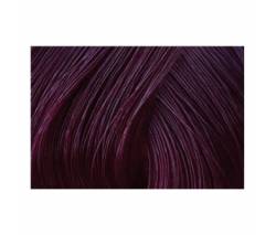 Bouticle Expert Color: Перманентный Крем-краситель 5/6 светлый шатен фиолетовый, 100 мл