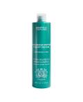 Bouticle Atelier Hair Peptide: Увлажняющий шампунь для очень сухих и поврежденных волос (Hydra Balance & Repair Shampoo), 300 мл