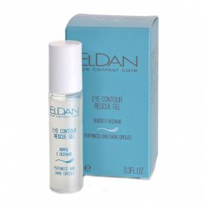 Eldan Cosmetics: Интенсивное средство SOS для глазного контура, 10 мл