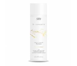 Shot K-smooth: Шампунь для волос (Keep-it smooth shampoo), 200 мл